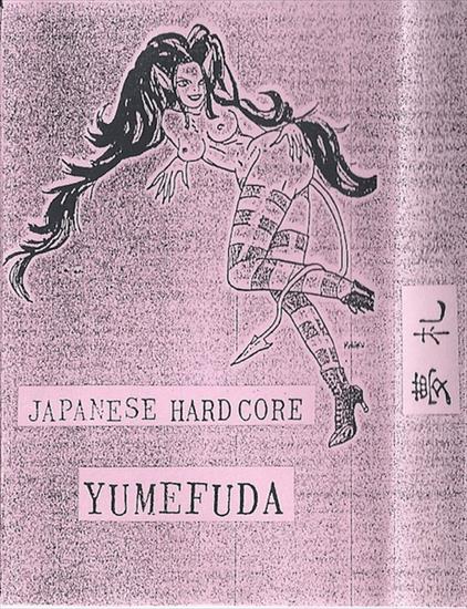 Yumefuda - Japanese Hardcore Demo 199X - R-10240872-1493975935-5840.jpg