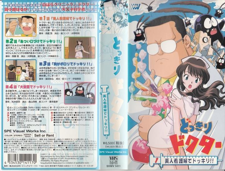 Scans - Cover-VHS-1_ep01-04.jpg