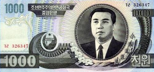  BANKNOTY  - Korea Płn. - won.JPG